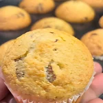 BananaMuffinswithNutellaRecipe